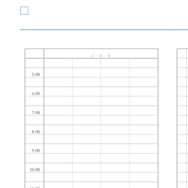 ノート用紙テンプレート タイムスケジュール表 2日 Sort Note ソートノート