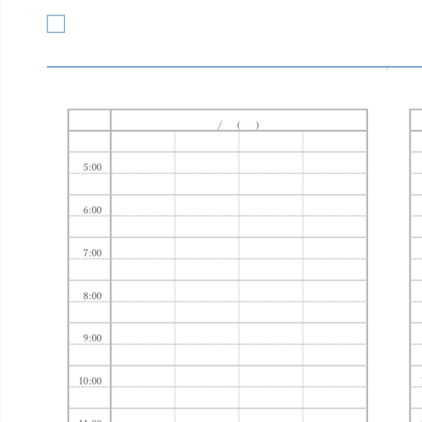 ノート用紙テンプレート タイムスケジュール表 2日 Sort Note